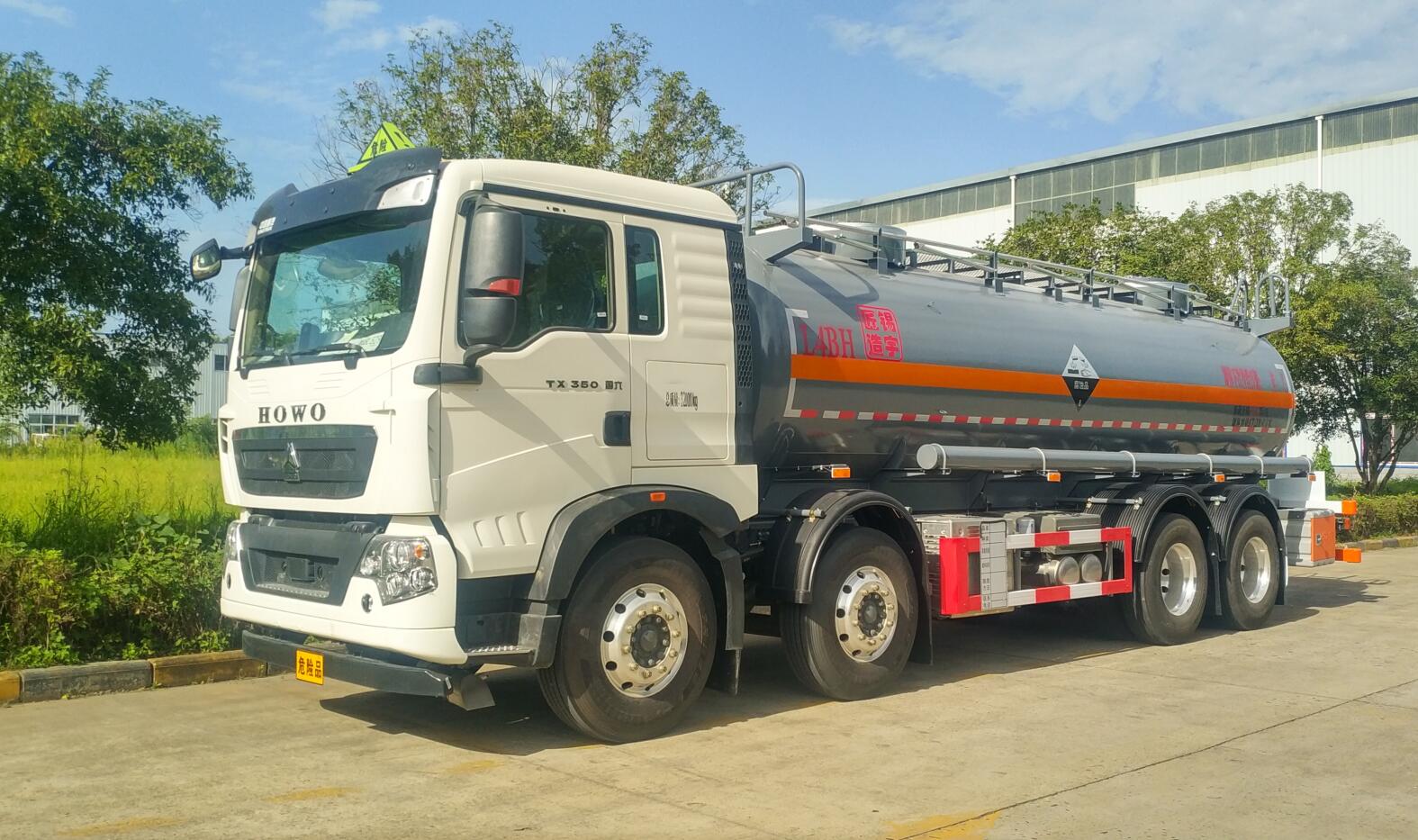 腐蝕性物品罐式運輸車（LDW5320GFWZ6）