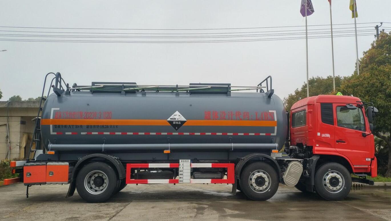 腐蝕性物品罐式運輸車(LDW5263GFWD6A)
