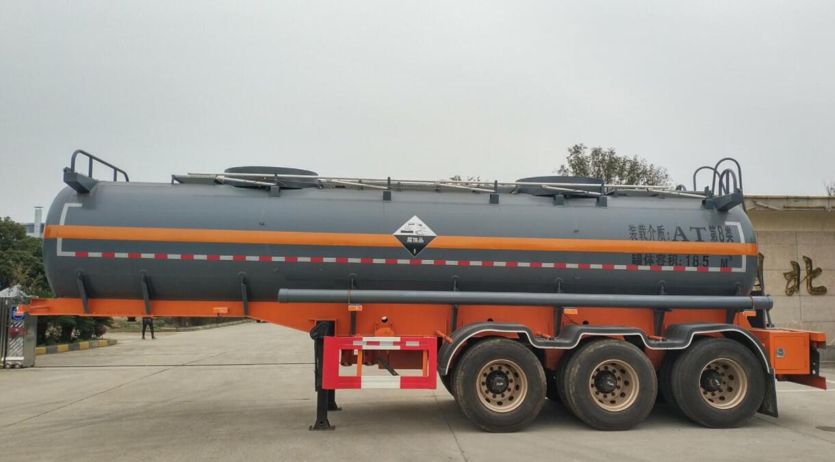 腐蝕性物品罐式運輸半掛車（LDW9400GFW）