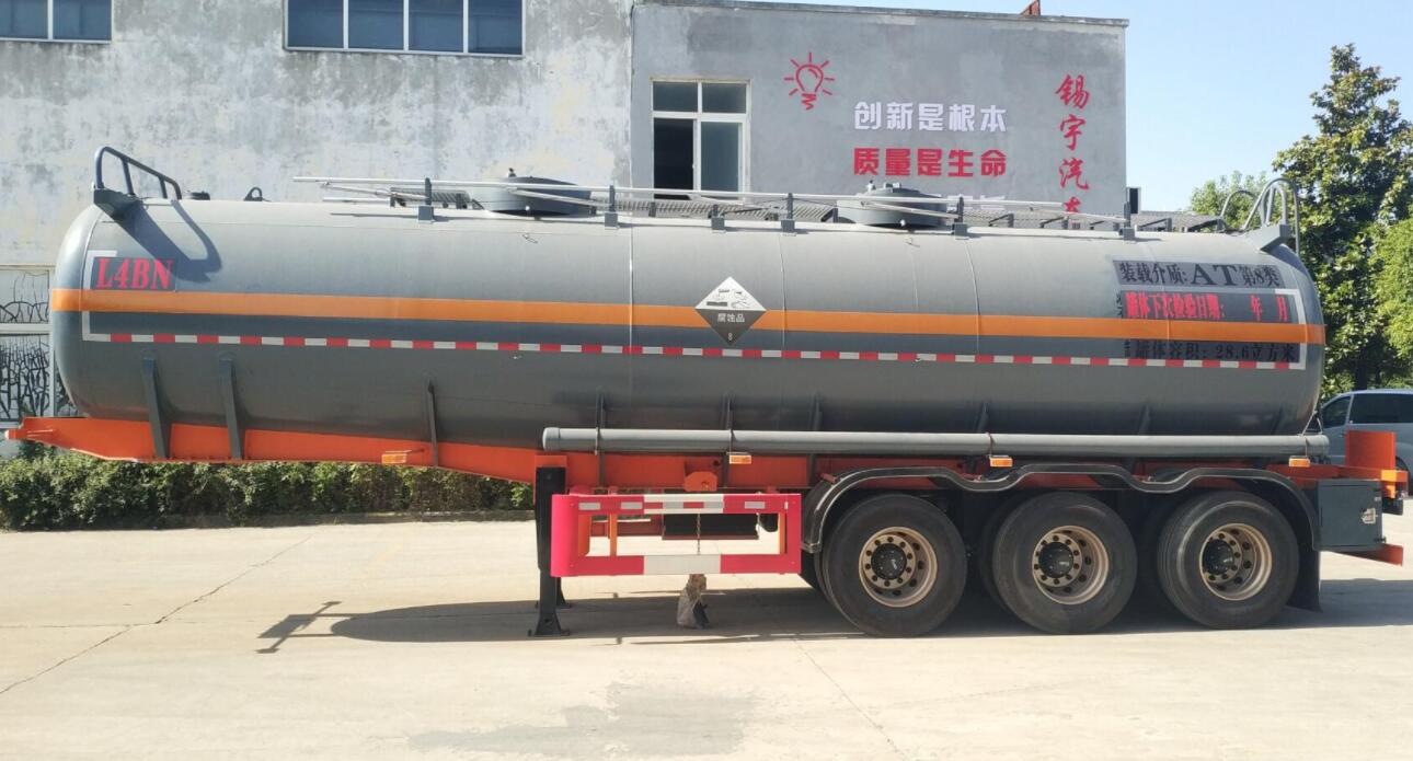 腐蝕性物品罐式運輸半掛車（LDW9401GFW）