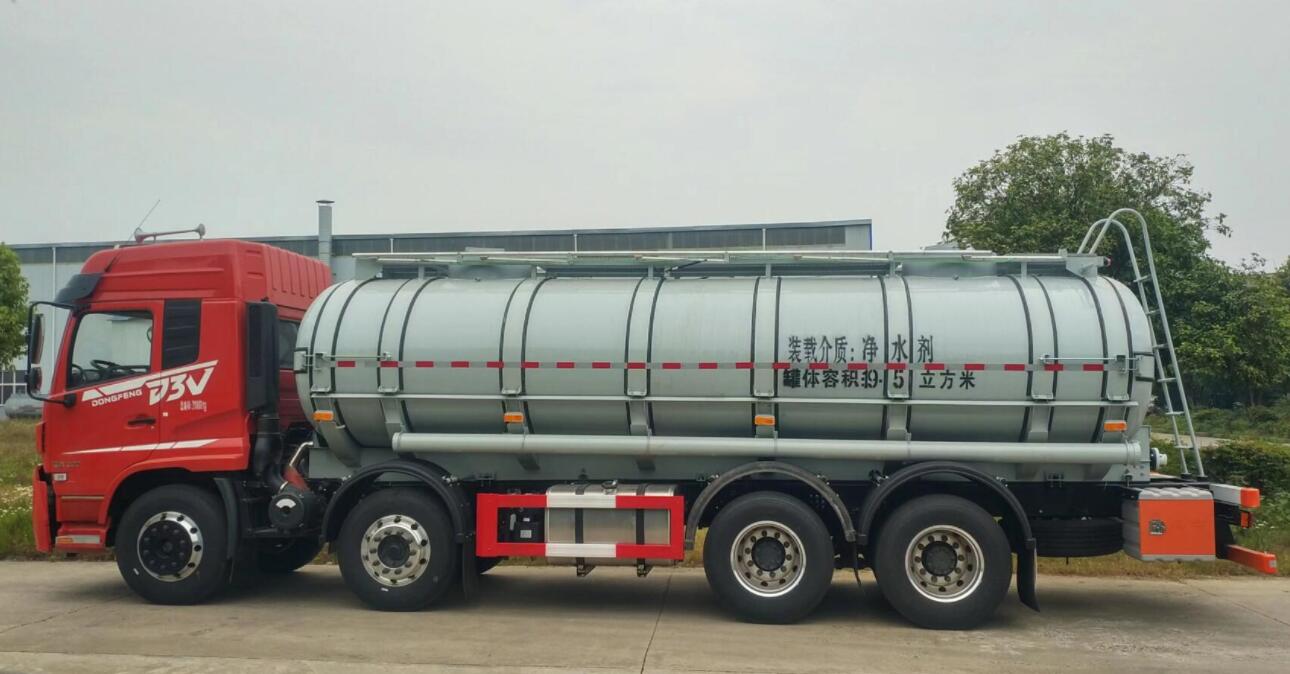 普通液體運輸車（LDW5318GPGD6）