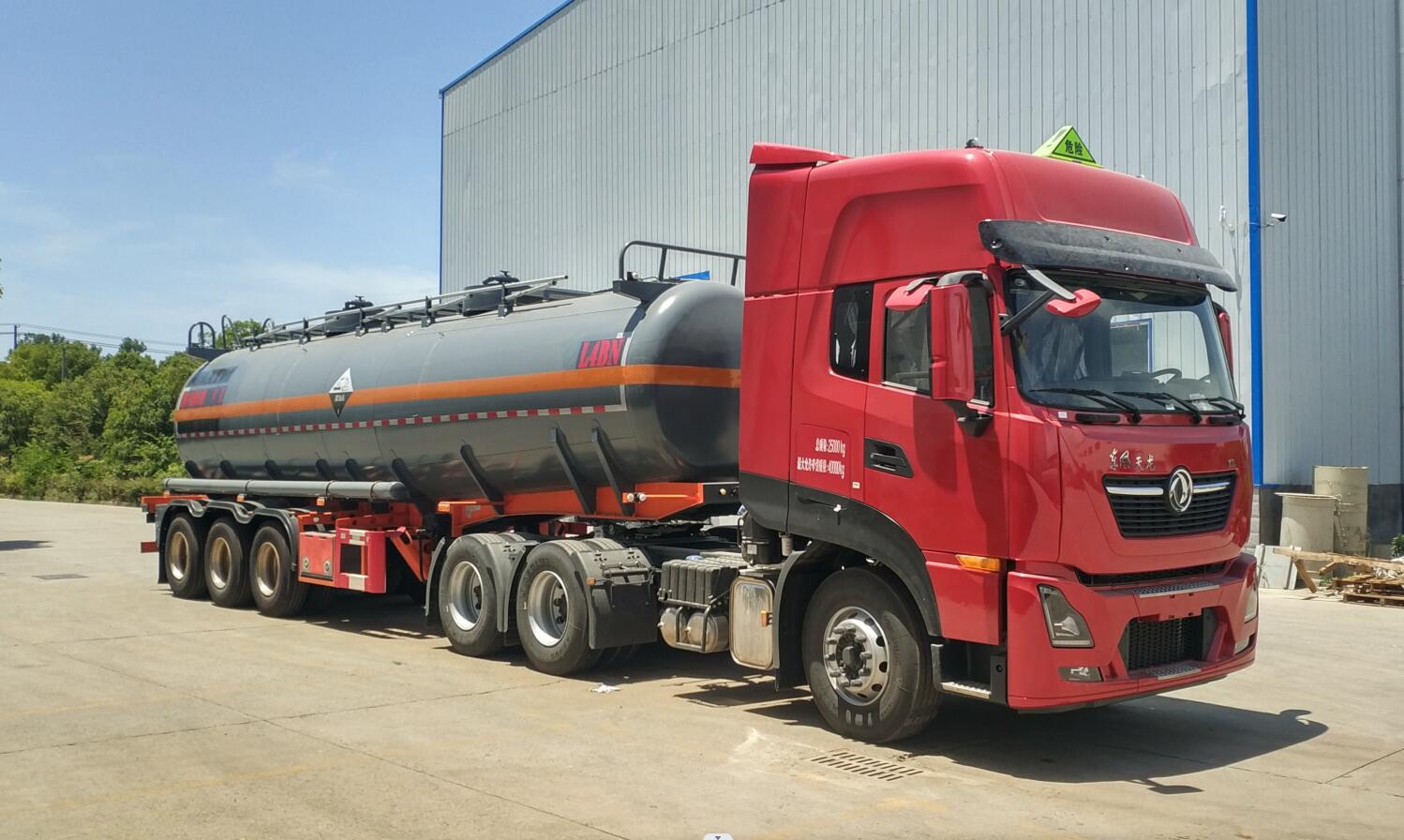 湖北錫宇汽車(chē)有限公司